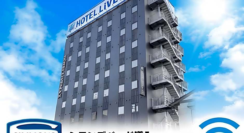 Hotel Livemax Niigata Ekimae