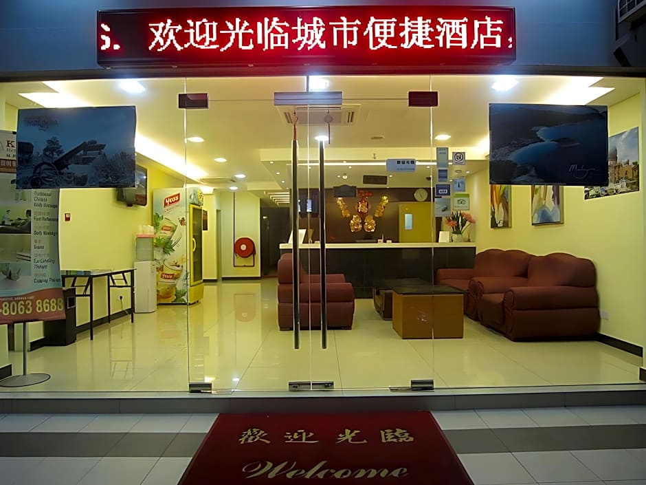 Hotel City Comfort Inn