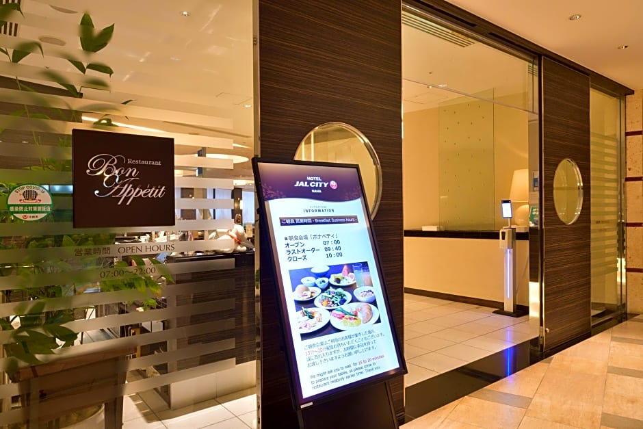 Hotel Jal City Naha