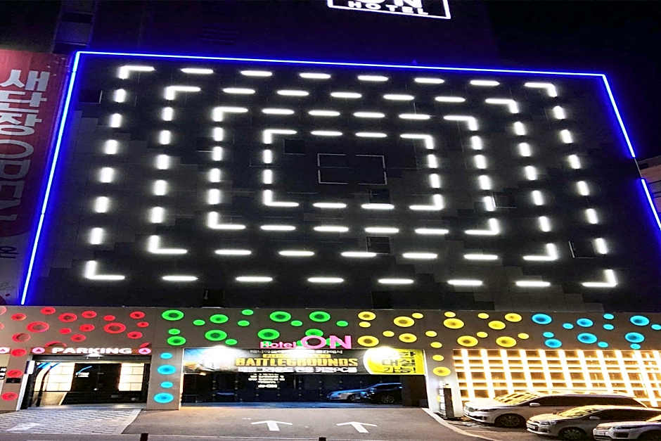 Hotel ON Uiwang