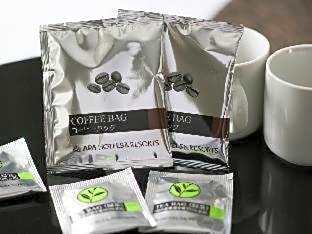 APA Hotel Saitama Higashimatsuyama Ekimae