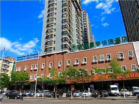 GreenTree Inn Liaoning Shenyang Tiexi Yunfeng Street Express Hotel