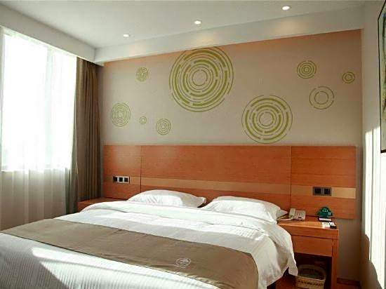 GreenTree Inn Changzhou Jintan district Zhixi Town South Zhenxing Road Express Hotel