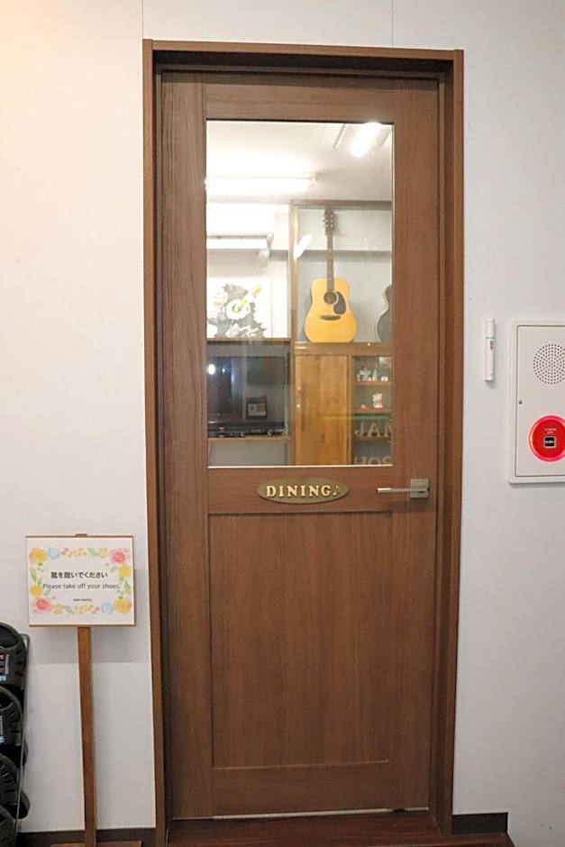 JAM HOSTEL Hakata Station Front women's Dormitory - Vacation STAY 31840