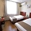 GreenTree Inn Baoding Sanfeng Road Agricultural University Shell Hotel