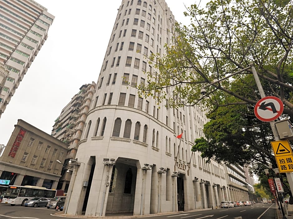 Guangzhou Aiqun Hotel