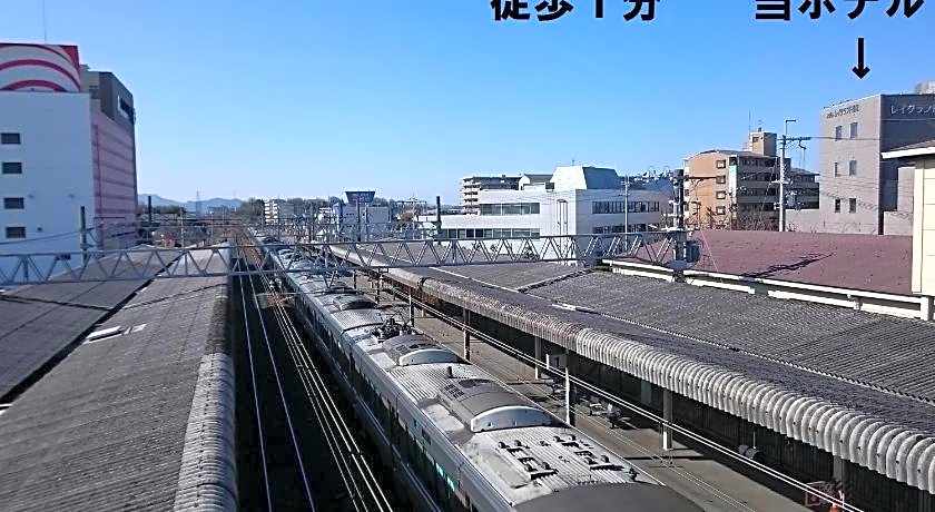 Hotel Lakeland Hikone