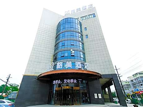 GME Bozhou Qiaocheng District Jian'an Road Railway Station Hotel