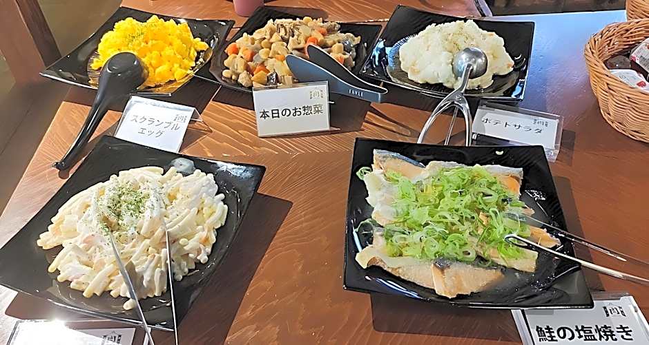 Meet Inn Narita