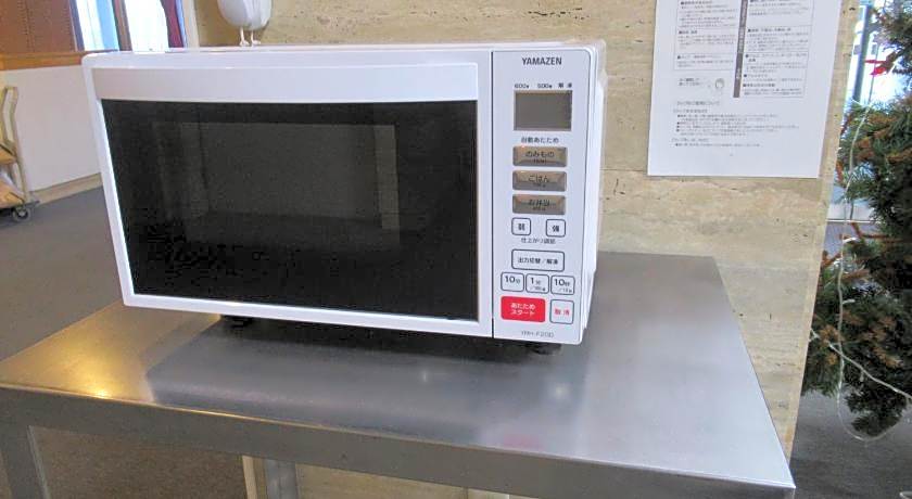 Hotel Tomakomai Green Hills