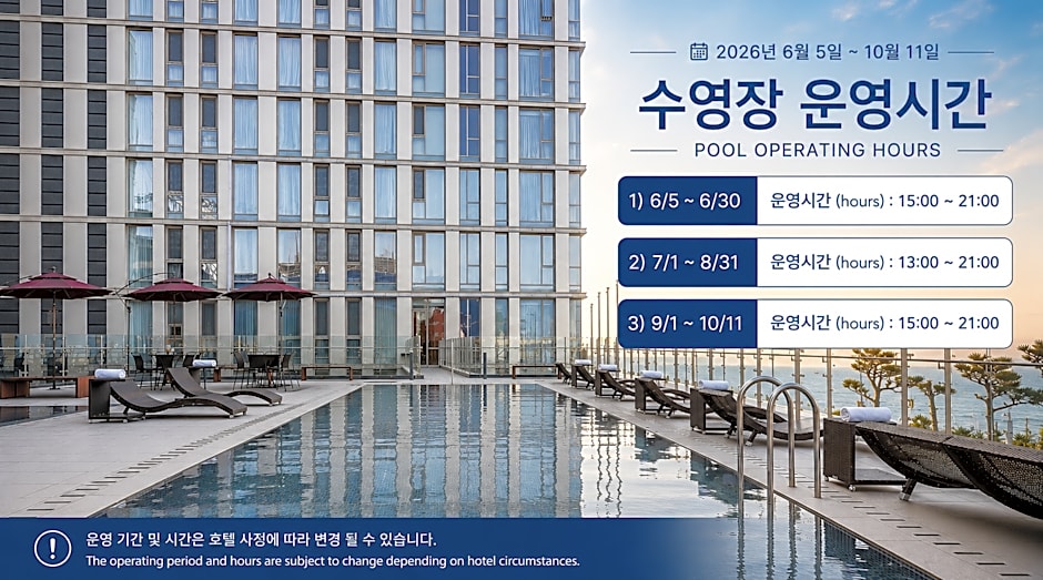 Hotel Regent Marine The Blue