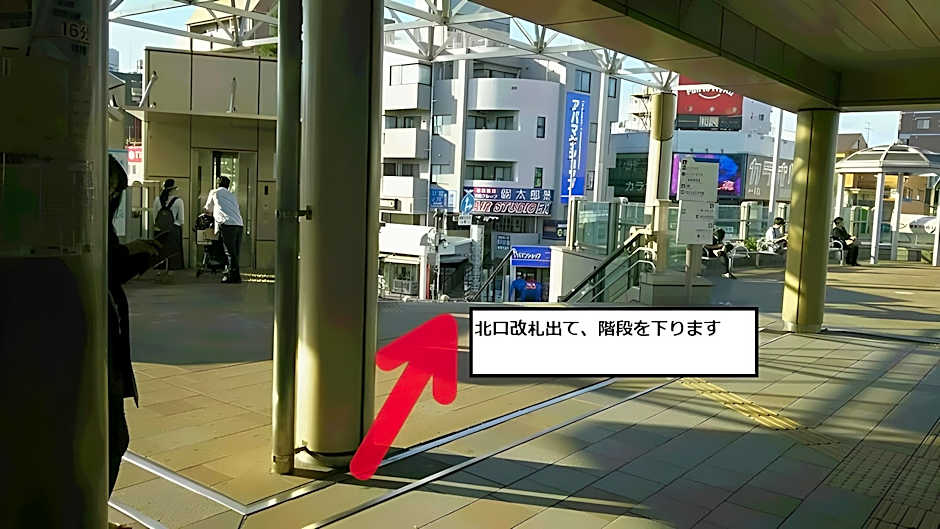 Hotel Livemax BUDGET Sagamihara
