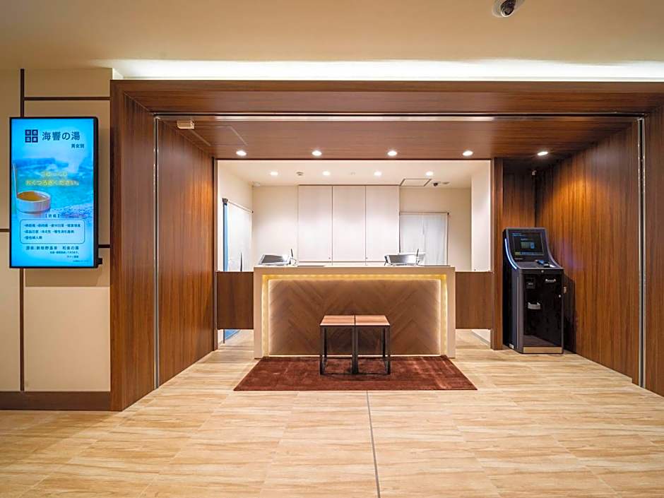 Super Hotel Premier Shimonoseki