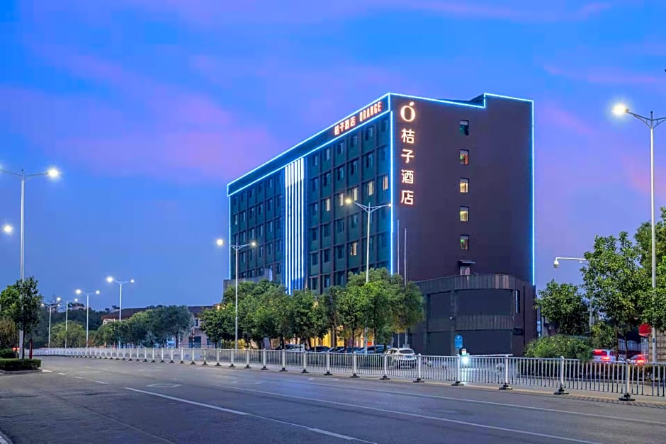 Orange Hotel Yingtan Jiangnan Avenue