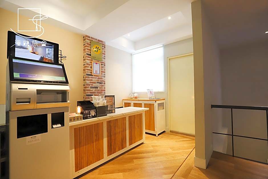 Slow Town Hotel- Reel