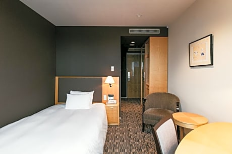 Comfort Small Double Room - Smoking