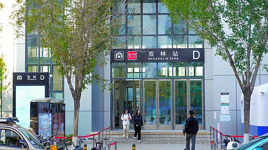 GreenTree Inn Tianjin JinNan ShuangLin Metro Station Express Hotel