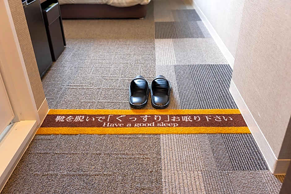 Super Hotel Tokyo Otsuka