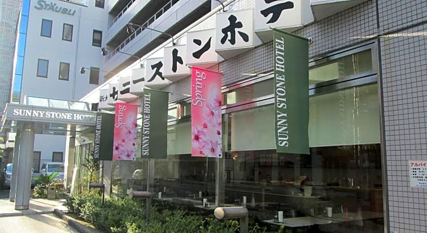 Shin-Osaka Sunny Stone Hotel