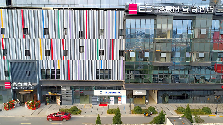 Echarm Hotel Wuhan Optics Valley Software Park – Wuhan, OH