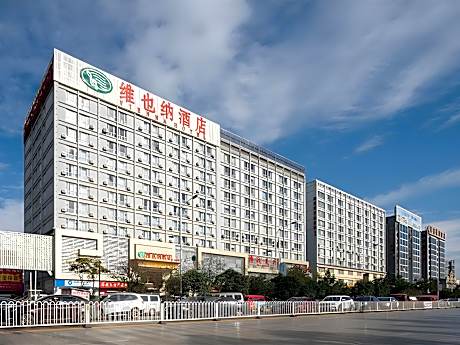 Vienna Hotel Kunming Yunda West Road Xiaodong Village Metro Station
