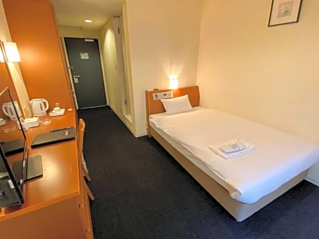 Double Room - Smoking