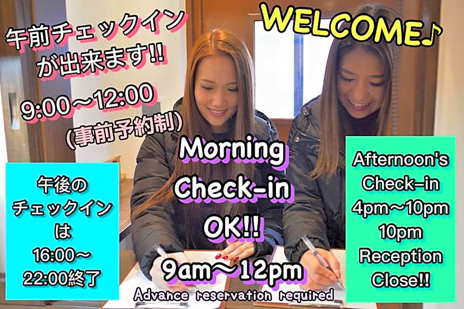 JAM HOSTEL Hakata Station front