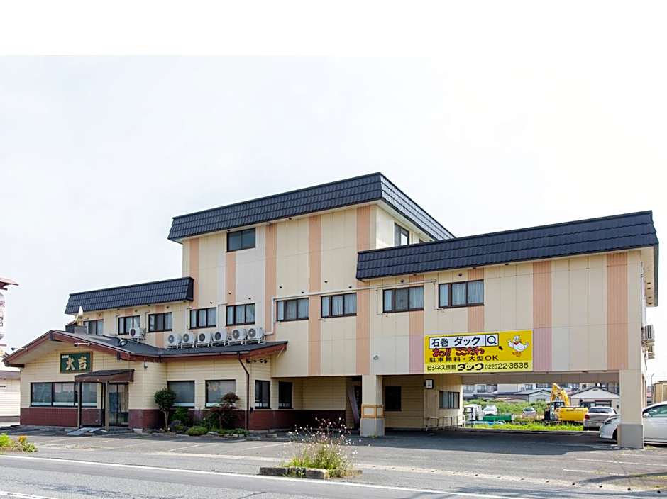 Tabist Business Ryokan Duck Ishinomaki Hebita