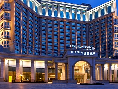 Four Points by Sheraton Taicang