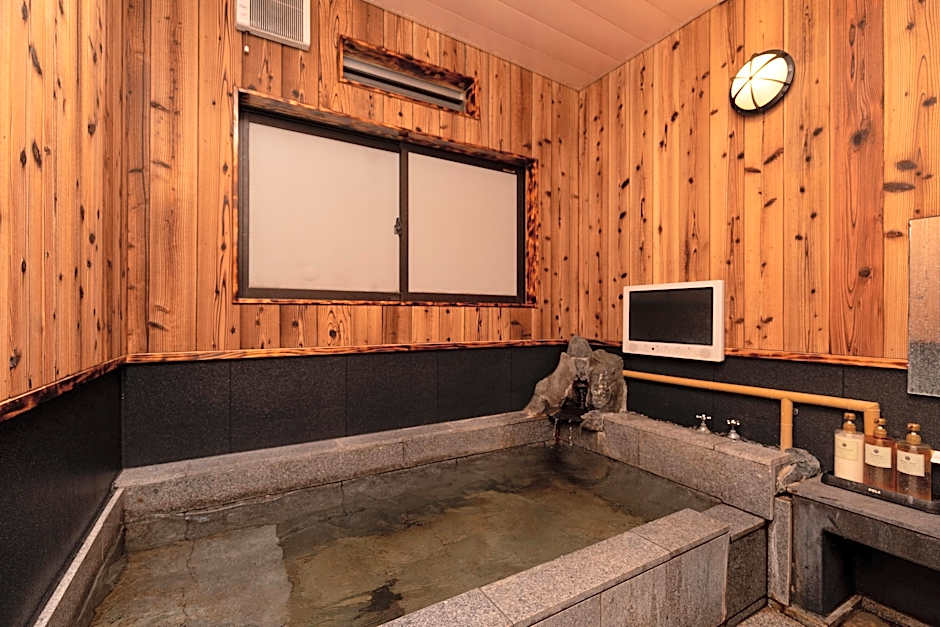 Hotaru no Yado Sendou