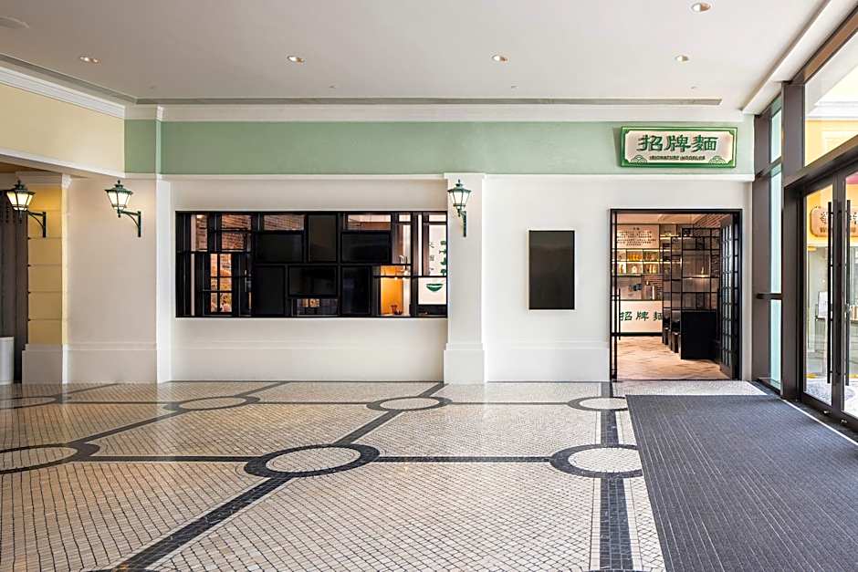 LINE FRIENDS PRESENTS CASA DE AMIGO