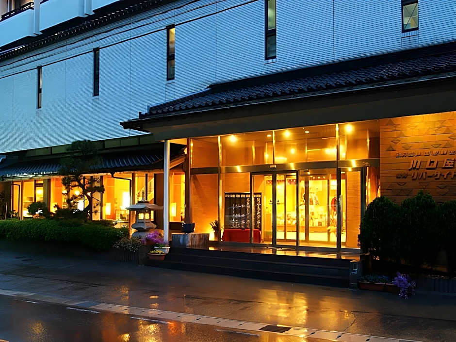Kawaguchiya Riverside Hotel