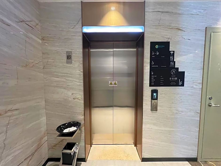 City Comfort Inn Wuhan Yangtze River Bridge Yellow Crane Tower