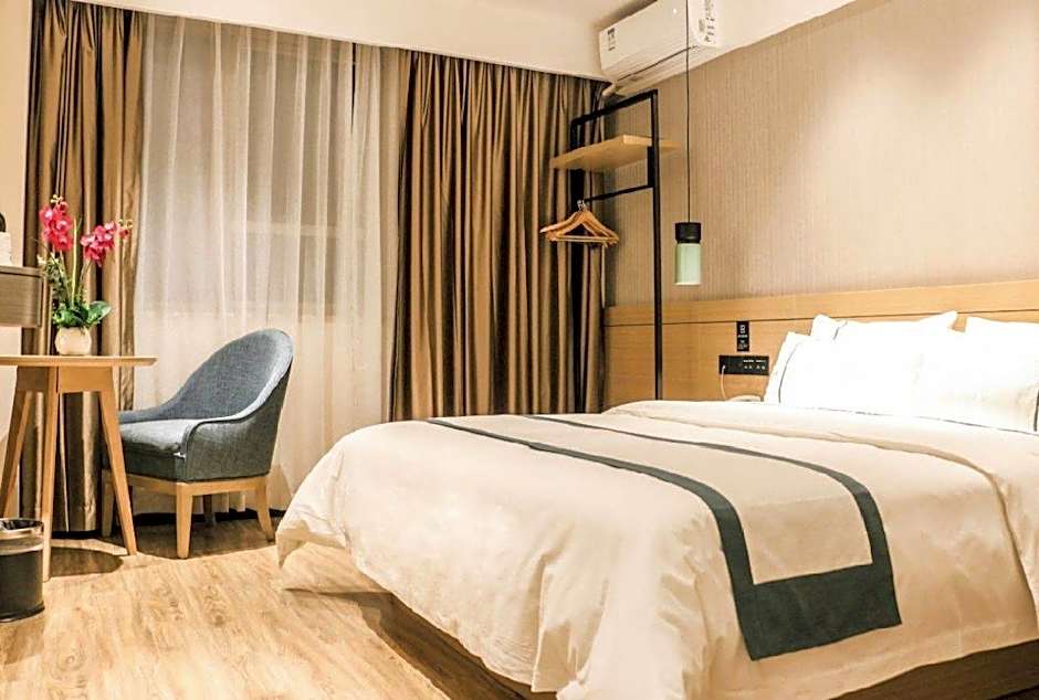 City Comfort Inn Wuzhou Municipal Government Vocational College