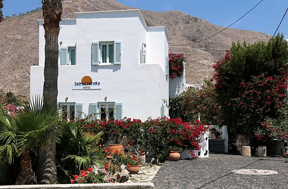 SPIROS & HIROKO Hotel - ADULTS ONLY
