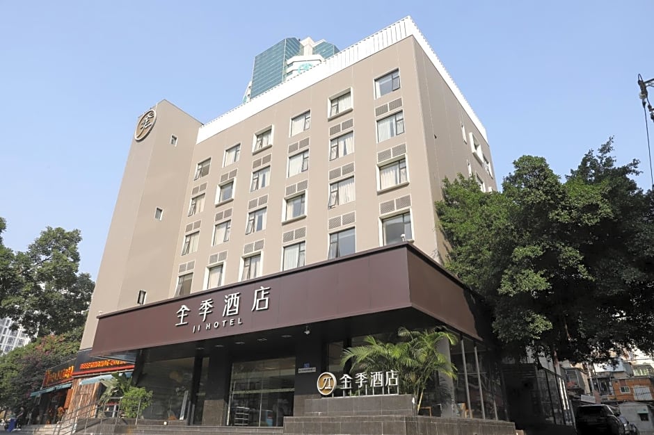 JI Hotel Xiamen Mingfa Plaza