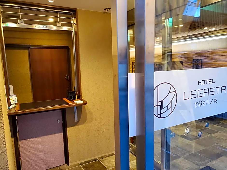 HOTEL LEGASTA KYOTO SHIRAKAWA SANJO