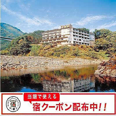 Fudokan Oya-No-Yu