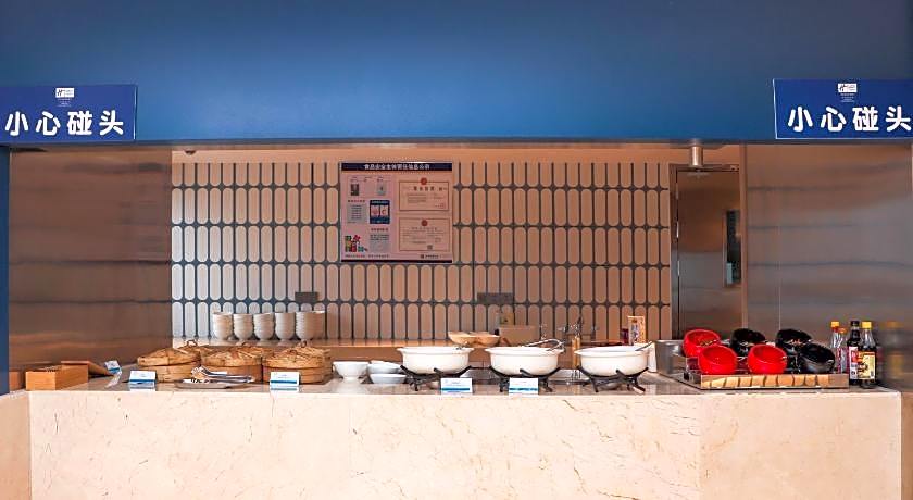 Holiday Inn Express Changsha Development Zone By IHG