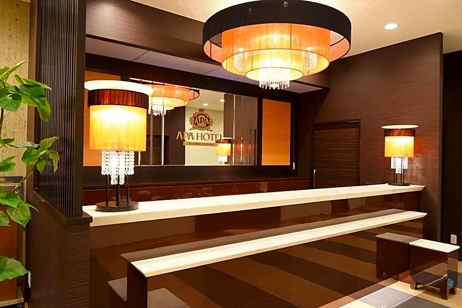 Apa Hotel Kagoshima Tenmonkan