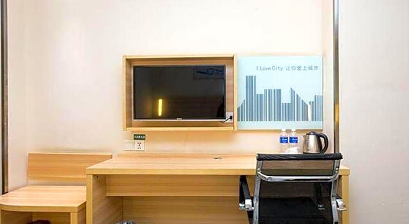 City Comfort Inn Xiangyang Railway Station