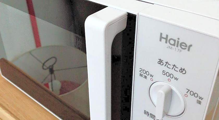 Nikko Park Lodge Tobu Station