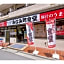 Sky Heart Hotel Kawasaki - Vacation STAY 97877