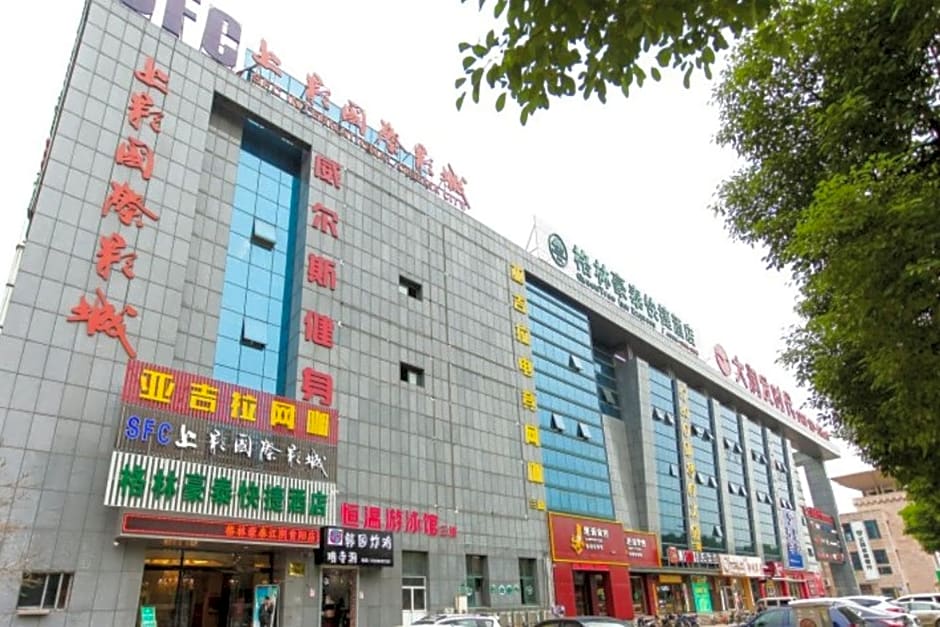 GreenTree Inn JiangSu Wuxi Jiangyin City QinGYAng Town Fuqian Road Express Hotel