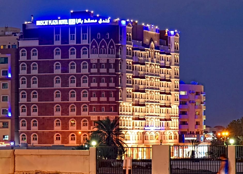 Muscat Plaza Hotel