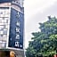 Lavande Hotel (Guangzhou Tiyu West Road Metro Station)