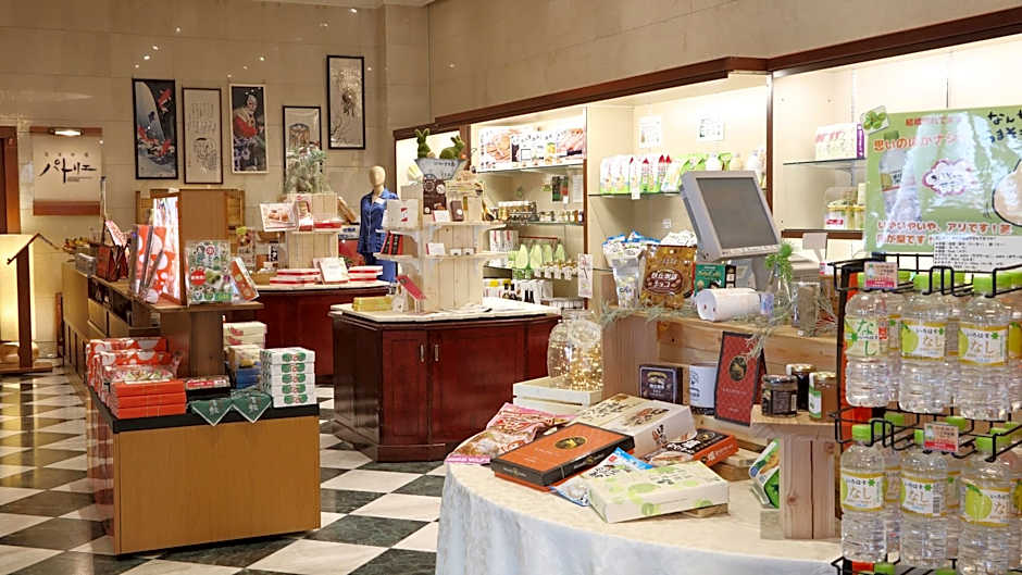 Hotel & Spa Monarque Tottori