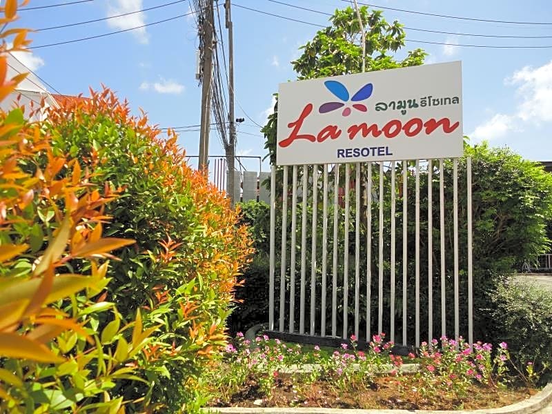 Lamoon Hotel @ Phuket