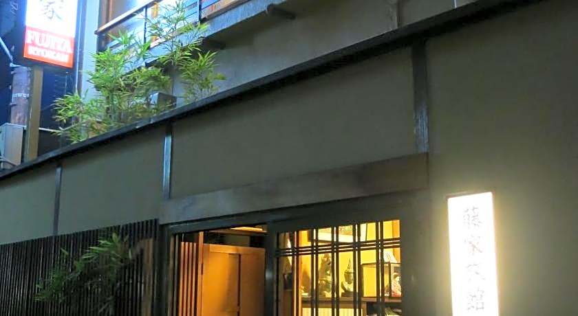 Fujiya Ryokan
