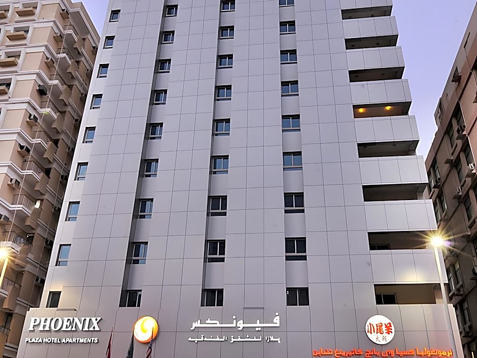 Phoenix Plaza Hotel Apartments